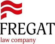 Юридическая компания "Фрегат"
