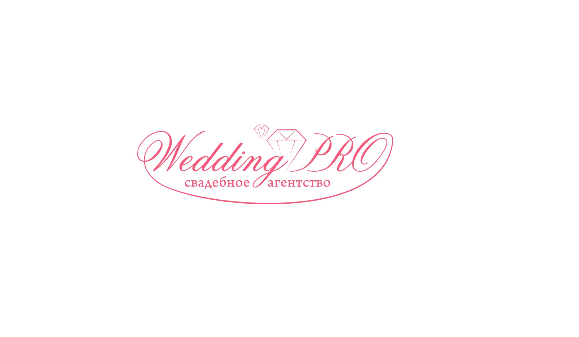 Свадебное агентство «Wedding PRO»