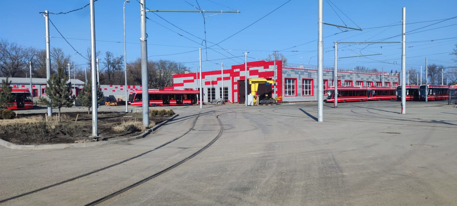 В Таганроге завершено строительство и реконструкция зданий трамвайного депо