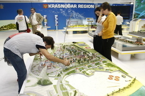 Краснодар представит на выставке в Каннах инвестпроекты на сумму свыше 171 млн рублей