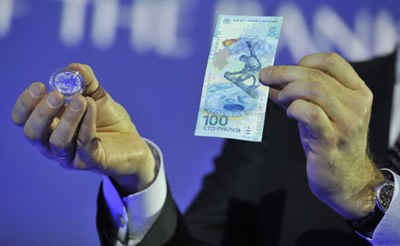 Памятные 100-рублевые банкноты, посвященные Олимпиаде в Сочи уже в обороте!