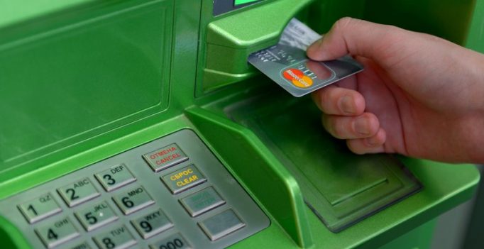 Использование банковских карт — меры осторожности
